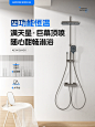 箭牌卫浴官方旗舰店