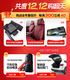 tdFD1zov采集到关于成长