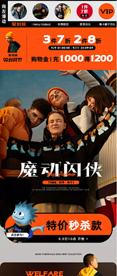 ydsYurXK采集到男
