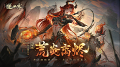 羌屿采集到游戏视觉