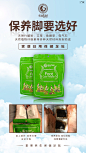 微商约设计+V：ws420037  聊天背景   封面   服装  线下会议  展架  PPT  喷绘  KT版  灯箱   广告  宣传手册  折页   腰线   产品拍摄   详情页  淘宝主图  H5  官网搭建  发圈文案  品牌故事  微商美工  短视频   面膜   营养品  母婴  尿不湿  箱包  保健  口红  防晒霜  洁面   面霜  卸妆   眼霜  凝胶  隔离   睫毛膏  乳胶枕  乳胶   元旦  腊八节  小寒  大寒  除夕 春节  立春  元宵节  情人节  妇女节 