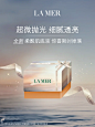 脆弱干性肌的私藏抗衰秘诀