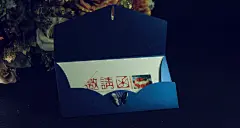 商务邀请函定制 升学宴请柬生日会议开业请帖毕业晚会谢师宴请柬-tmall.com天猫