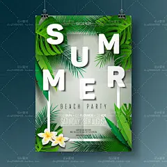 25个EPS夏日沙滩热带植物龟背叶派对海报背景图矢量图设计素材-淘宝网