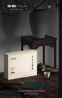 ~chen采集到产品摄影