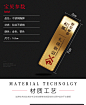 金属拉丝不锈钢胸牌定LOGO做别针式挂工高牌号姓名磁铁员订档作制-tmall.com天猫