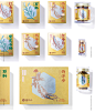 brand identity branding  Packaging 保健品 保健食品 养生 包装设计 品牌设计