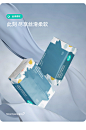 可优比婴儿云柔乳霜巾新生儿超柔纸巾宝宝保湿纸巾抽纸100抽*24包-tmall.com天猫