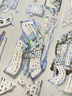 手帐分装胶带g20青纱卷轴刺猬家卷轴文字蝶PET古风素材账流麻贴纸-淘宝网