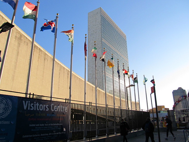 纽约联合国大厦