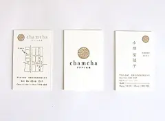 日本名片设计一组，好看。 ​​​​