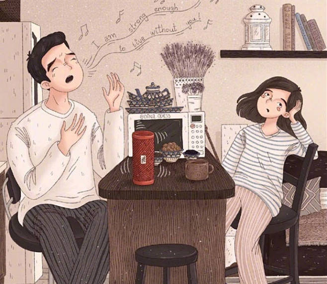 两个人的生活