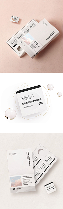christine—采集到详情页