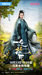 一念花开