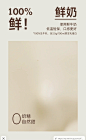 花瓣网 - 陪你做生活的设计师（创意灵感天堂，搜索、发现设计灵感、设计素材）
