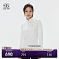 KOLON SPORT可隆户外运动登山徒步女子凉感防晒修身ZIP-UP T恤-tmall.com天猫