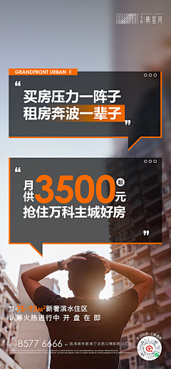 11KaryL4采集到公寓