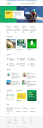 Web 网页 海报 设计