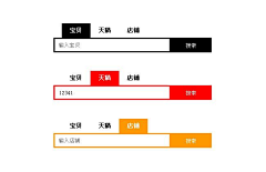 换名字了~采集到红包小标签