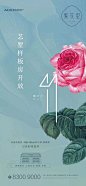 微信图片_20200519142737