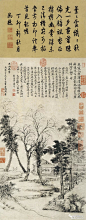 来自分享