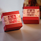 喜传说 喜糖盒子创意婚庆用品喜糖袋结婚用品婚礼糖盒糖果盒正品