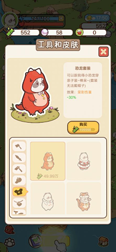 hilaurie采集到gui