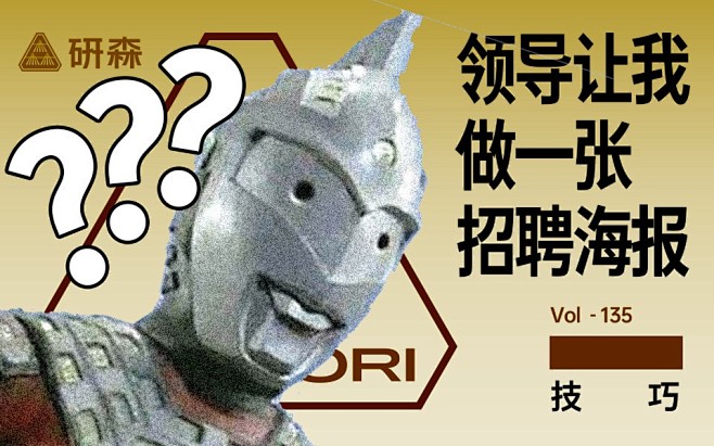 研习设的个人空间_哔哩哔哩_bilibi...