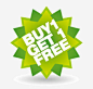 BUYGETFREE标签图标高清素材 BUY FREE GET 促销 宝贝图标 绿色标签 免抠png 设计图片 免费下载