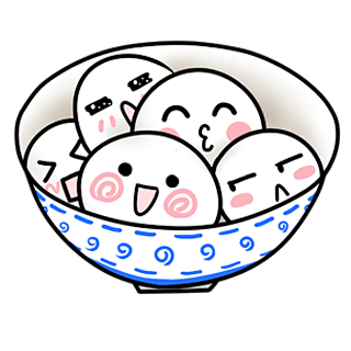 汤圆图案元宵节png素材海量素材尽在幸运小7