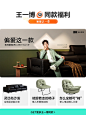 林氏旗舰店