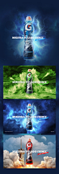 GATORADE - MUESTRA TU LADO FIERCE : We made the following project for the launch the new campaign"MUESTRA TU LADO FIERCE" - "SHOW YOUR FIERCE SIDE"