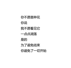 -MiniGrAss采集到Quotation。