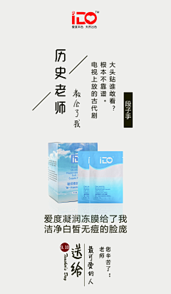 风吹花瓣采集到新闻热点