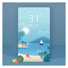 m0124_天气插画扁平渐变十二节气屏幕壁纸UI风景卡通矢量AI素材-淘宝网