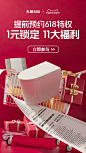 东鹏洁具官方旗舰店