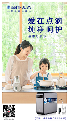 杨咩咩☺︎Lucas采集到工作记录