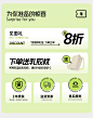 梦神宁波专卖店