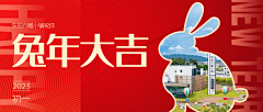 -晨曦：采集到公众号封面