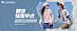Columbia京东自营旗舰店 - 京东