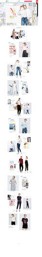 每周上新承接页-XII BASKET官方旗舰店-天猫Tmall.com