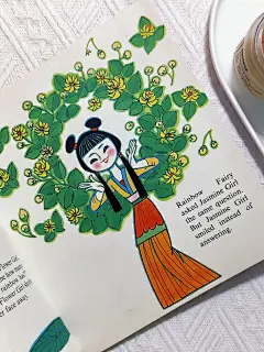 ✨这本中国风童话绘本也太美了吧❗ - 小红书
