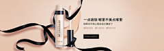 梦吉祥采集到http://huaban.com/pins/105069226