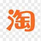 通义千问标志logo-花瓣网