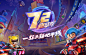 7.2燃擎季