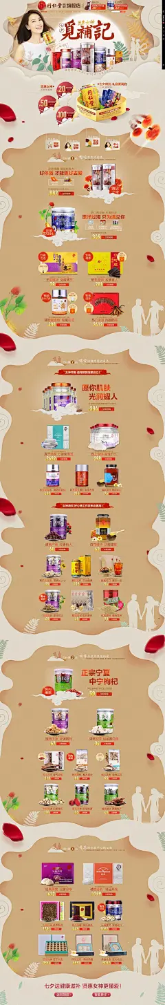 f4e8466ff0c5598189f25fb79c316105b936cd1f6700f8-oVqKwu_fw658