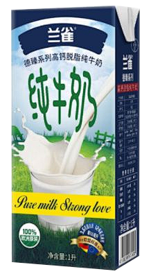 蒂艾采集到饮品