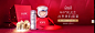 年中预售-IOPE艾诺碧官方旗舰店-天猫Tmall.com_化妆品护肤品banner+主图 _T2019110 #率叶插件 - 让花瓣网更好用# _【 化妆品海报参考 】采下来 #率叶插件，让花瓣网更好用#