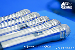 雨季NM采集到综艺宣传长图