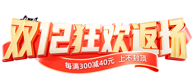 日翔旗舰店